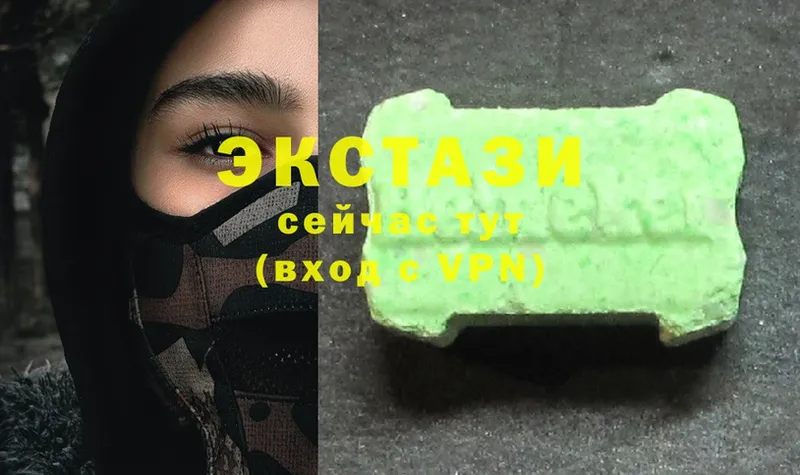 Ecstasy 300 mg  где найти наркотики  MEGA онион  Югорск 